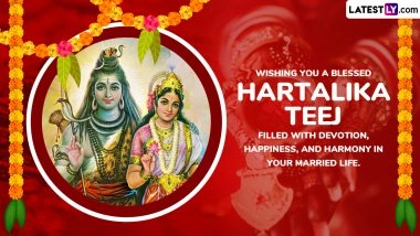 Happy Hartalika Teej 2025 Images, WhatsApp Status Messages and HD Wallpapers for Loved Ones
