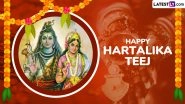 Hartalika Teej Images and HD Wallpapers for Free Download Online: Wish Happy Hartalika Teej 2025 With WhatsApp Stickers, Greetings, Facebook Status and SMS for the Auspicious Hindu Festival