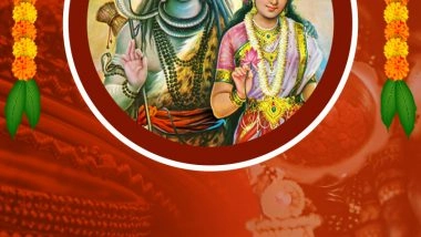 Happy Hartalika Teej 2025 Quotes, Messages and Status for WhatsApp and Facebook