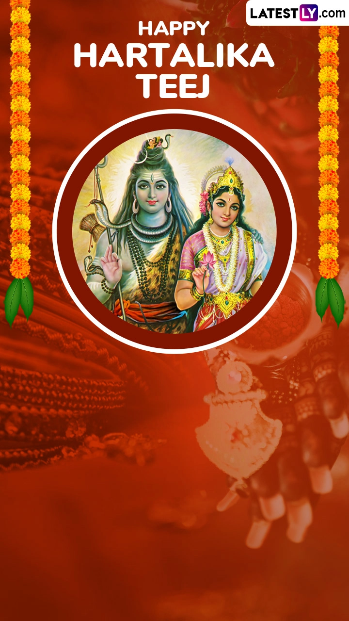 Happy Hartalika Teej 2025 Quotes, Messages and Status for WhatsApp and Facebook