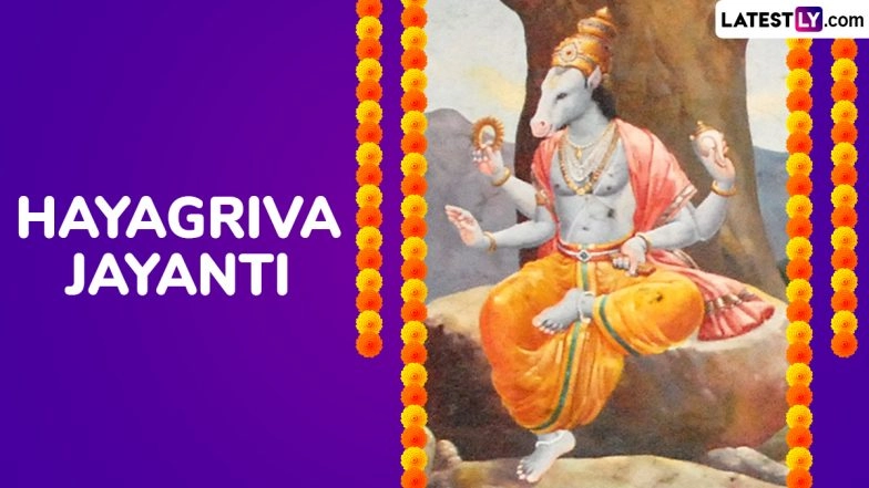 Hayagriva Jayanti 2025 Date: Know Shubh Muhurat, Rituals and Significance of the Auspicious Day Dedicated to Lord Hayagriva