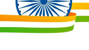 79th Independence Day 2025 Quotes, Wishes and WhatsApp Status for Family and Friends