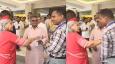 ‘Yeh Kya Kar Rahe Hai Aap?’: Jaya Bachchan Pushes Man Standing Too Close for Selfie With Her at Constitution Club of India; a Look at Actress-MP’s Earlier Outbursts (Watch Viral Videos)