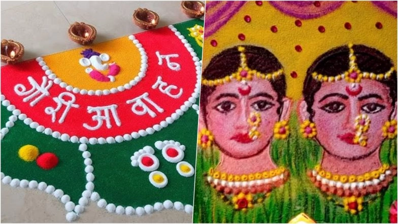 Jyeshtha Gauri Avahana and Gauri Pujan 2025 Rangoli Designs: Simple and Beautiful Flower and Colour Patterns To Decorate Your Home During Gauri Puja Festival