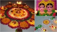 Jyeshtha Gauri Pujan 2025 Rangoli Designs and Decoration Ideas: Traditional Floral Rangoli Patterns and Modern Rangoli Designs for Jyeshtha Gauri Festival