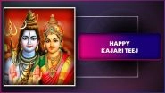 Kajari Teej 2025 Wishes, Greetings and Messages To Celebrate Badi Teej Festival