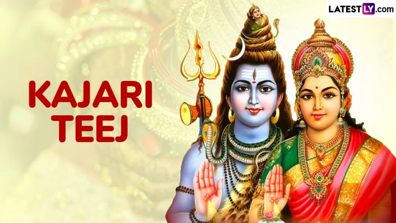 Kajari Teej 2025 Date and Moonrise Time: How Is Vrat Observed? When Will Kajari Teej Fast Be Broken? Know Significance of the Annual Festival Celebrated Majorly in North India