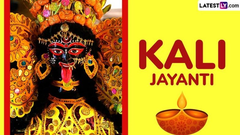 Kali Jayanti 2025 Date and Ashtami Tithi: Know Shubh Muhurat, Nishita Puja Time and Significance To Worship Goddess Kali on Her Birth Anniversary