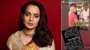 'She Looks Like a Fighting Cock': Kangana Ranaut Calls Jaya Bachchan 'Spoilt and Privileged', As She Reacts to Her Viral Video of Pushing Man Away (See Post)