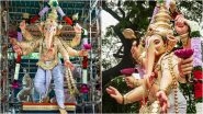 Khetwadi Cha Morya 2025 First Look Photos OUT! Watch Khetwadi Cha Morya Ganpati Idol Aagman Sohala for Ganesh Chaturthi and Ganeshotsav Celebrations