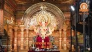 Lalbaugcha Raja 2025 First Look Photos and HD Wallpapers for Free Download Online: Ahead of Ganesh Chaturthi and Ganeshotsav, Lalbaugcha Raja Sarvajanik Ganeshotsav Mandal Welcomes Mumbai's Famous Ganpati Bappa