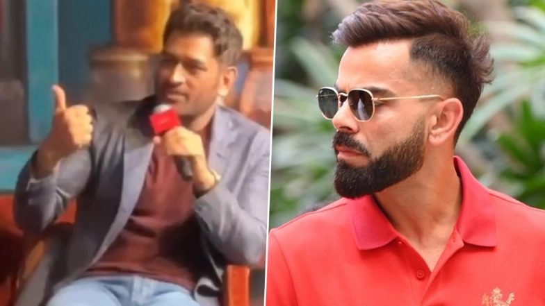 MS Dhoni Calls Virat Kohli the ‘Ultimate Entertainment Package’, Says ‘He Is a Good Singer, Good Dancer, He Is Good in Mimicry’ (Watch Video)