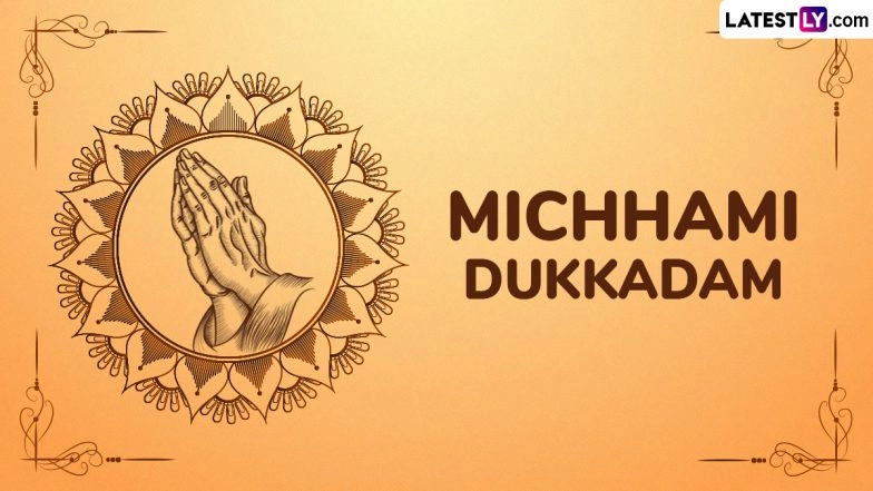 Michhami Dukkadam 2025 Images and Happy Samvatsari HD Wallpapers for Free Download Online: Celebrate Last Day of Paryushana Parva by Sharing Forgiveness Quotes, Messages and Greetings With Family and Friends