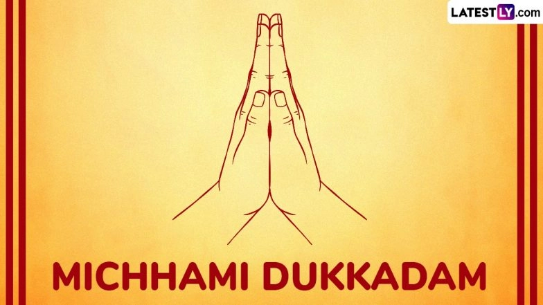 Michhami Dukkadam 2025 Quotes and Samvatsari Forgiveness Messages: Happy Samvatsari Wishes, Greetings, Images, Wallpapers, WhatsApp Stickers and Facebook Status To Share Online