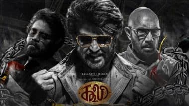 Explained! Why 'Coolie' Tickets Priced INR 2000 in Bengaluru and INR 57 in Chennai