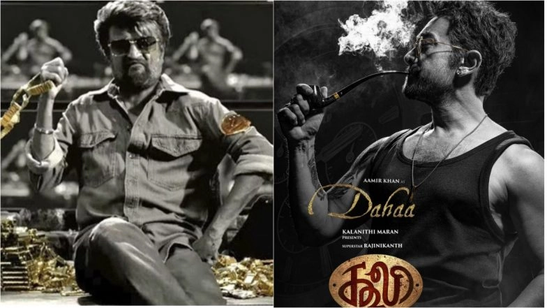 Aamir Khan Coolie Cigarette Quote Fact Check