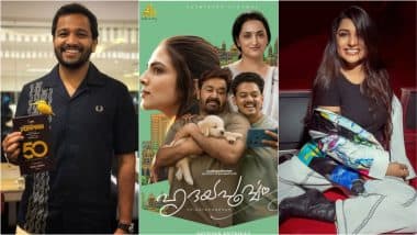 &lsquo;Hridayapoorvam&rsquo;: Basil Joseph and Meera Jasmine Confirmed in Mohanlal&rsquo;s Onam Release Thanks to Censor Board Report