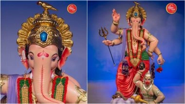 Mumbai Cha Raja 2025 First Look Photos OUT: Ganesh Galli Cha Raja Pratham Darshan Ahead of Ganesh Chaturthi and Ganeshotsav (Watch Aagman Sohala Video)