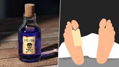 Jamshedpur Shocker: Medical Student Dies by Suicide After Consuming Poison in Jharkhand, 4 Such Cases in City in Past 24 Hours