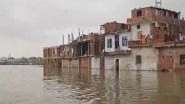 Uttar Pradesh Rains: Incessant Heavy Rainfall Causes Flood-Like Situation in Prayagraj; River Ganga Flows Near Danger Level in Varanasi (Watch Videos)