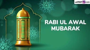 Rabi al-Awwal 2025 Start Date Wishes and Rabi ul Awal Mubarak Quotes in Hindi: Celebrate Rabi al-Awwal 1447 With Status, Messages and HD Wallpapers With Loved Ones