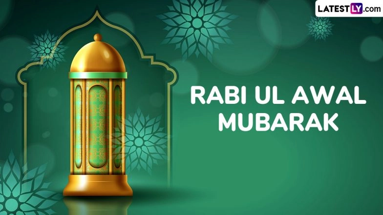 Rabi al-Awwal 2025 Start Date Wishes and Rabi ul Awal Mubarak Quotes in Hindi: Celebrate Rabi al-Awwal 1447 With Status, Messages and HD Wallpapers With Loved Ones