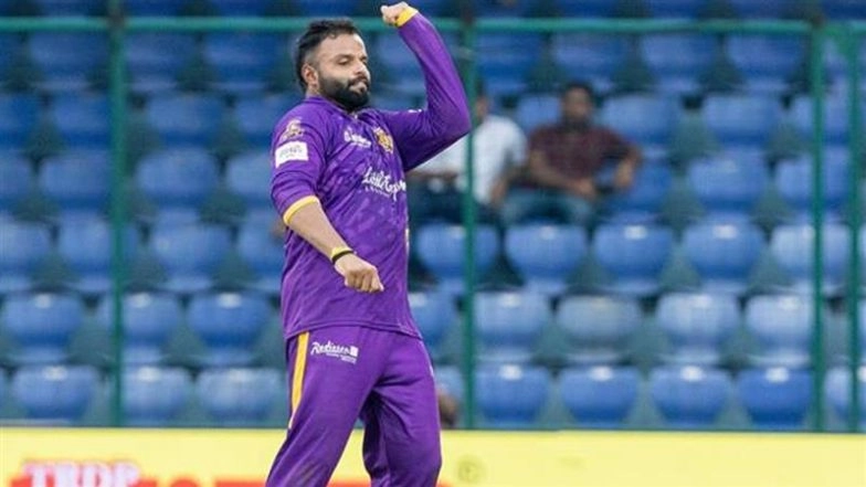 Rahul Chaudhary Becomes First Bowler To Take Hat-Trick in Delhi Premier League 2025, Achieves Feat During South Delhi Superstarz vs New Delhi Tigers Match (Watch Video)