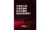 Redmi Note 15 Pro+ Launch Expected in China on August 21, 2025 as Part of Redmi Note 15 Pro Series; Will Come Same Processor As Redmi Note 14 Pro+