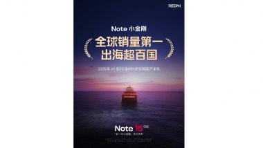 Redmi Note 15 Pro, Redmi Note 15 Pro Plus Launch Confirmed in China, Coming Soon With Quad-Curved OLED Display; Check Other Expected Specifications and Features