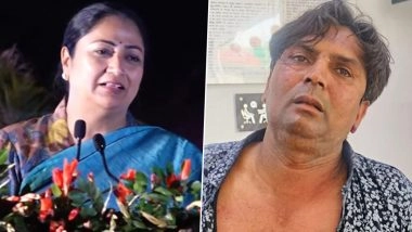 Rekha Gupta Attack Case: Such Attacks Can Never Break My Spirit, Resolve To Serve Public, Says Delhi CM