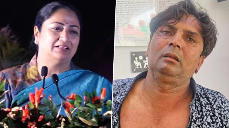 Rekha Gupta Attack Case: Such Attacks Can Never Break My Spirit, Resolve To Serve Public, Says Delhi CM