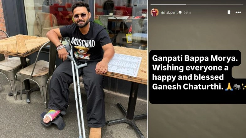 Ganesh Chaturthi 2025: Rishabh Pant Wishes Fans As Ganeshotsav Festivities Kick Off in India (See Post)