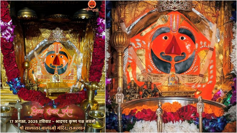 Shri Salasar Balaji Maharaj Images And HD Wallpapers Go Viral Devotees Shri Salasar Balaji Maharaj Images And HD Wallpapers Go Viral Devotees