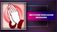Samvatsari 2025 Wishes, Micchami Dukkadam Messages & Kshamavani Parva Greetings To Seek Forgiveness