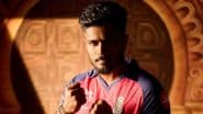 IPL 2026 Trade Window: Sanju Samson Not Leaving Rajasthan Royals Amid Interest From CSK, Says Report