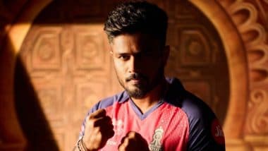 IPL 2026 Trade Window: Sanju Samson Not Leaving Rajasthan Royals Amid Interest From CSK, Says Report