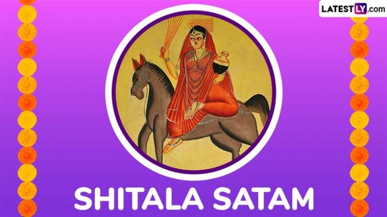 Shitala Satam 2025 Date and Puja Muhurat: Know Saptami Tithi, Rituals and Significance of the Day Dedicated To Goddess Shitala