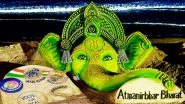 Ganesh Chaturthi 2025 Sand Art With 1500 Lemons! Odisha&rsquo;s Sudarsan Pattnaik Creates Lemon Sand Sculpture, Highlights Aatmanirbhar Bharat