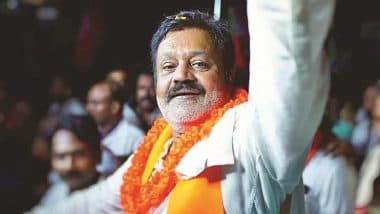 Thrissur Voter Fraud Allegation: Police Begins Probe Into Complaint Against BJP Leader Suresh Gopi for Alleged Illegal Voter Registration