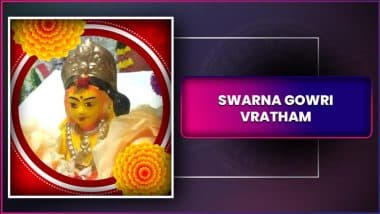 Swarna Gowri Vratham 2025 Wishes, Greetings and Messages To Worship Goddess Gowri