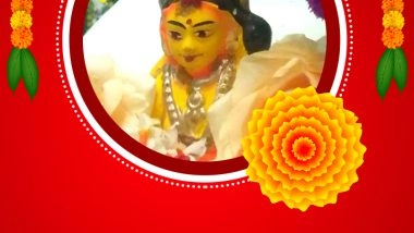 Swarna Gowri Vratha 2025 Greetings Cards, Status and Quotes for Prosperity and Happiness