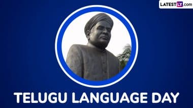 Know About Telugu Bhasha Dinotsavam Observed in Honour of Gidugu Venkata Ramamurthy’s Birthday