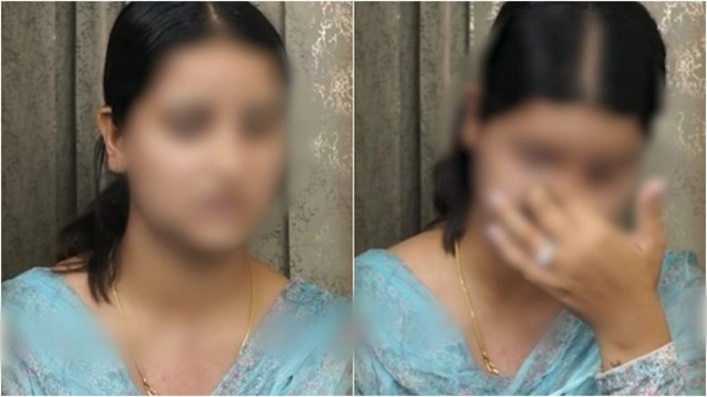 Uppal Farm Girl MMS Leaked Viral Video: Young Woman Alleges Fianc&eacute; Blackmailed Her With Intimate Clip Leak, Police Respond to MMS Scandal (Watch)