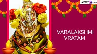 Varalakshmi Nombu 2025 Date and Varamahalakshmi Pooja Timings, Significance and Celebrations