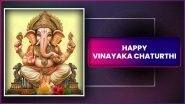 Vinayaka Chaturthi 2025 Wishes, Greetings, Quotes and Messages To Worship Lord Ganesha