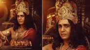 &lsquo;Kantara - Chapter 1&rsquo;: Rishab Shetty Unveils Gulshan Devaiah&rsquo;s First Look As Kulashekara (View Poster)