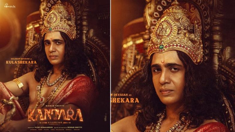 ‘Kantara - Chapter 1’: Rishab Shetty Unveils Gulshan Devaiah’s First Look As Kulashekara (View Poster)