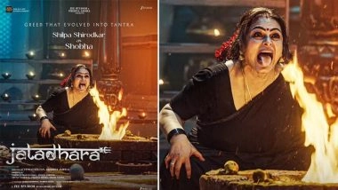 ‘Jatadhara’: Shilpa Shirodkar’s Fierce Look Revealed, Sitting by Fire Pit With Tongue Out (View Poster)