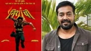 &lsquo;Nishaanchi&rsquo;: Anurag Kashyap Explains How the Title Was Coined and Why the Original Name Was Dropped