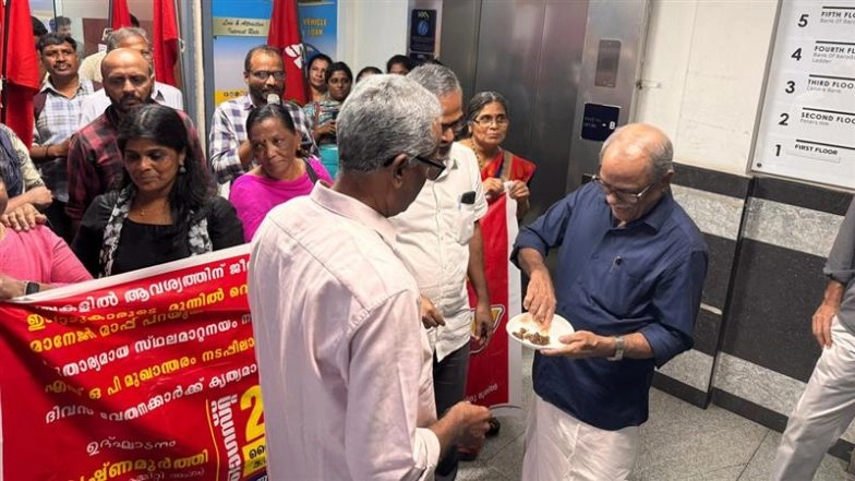Beef Ban Diktat Triggers Protest in Kerala Bank: Canara Bank Employees in Kochi Hold ‘Beef Fest’ After Regional Manager From Bihar Banned Beef in Canteen
